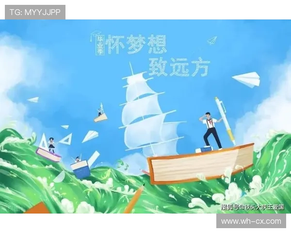 梦想征途希望抚慰受苦狼迷之心